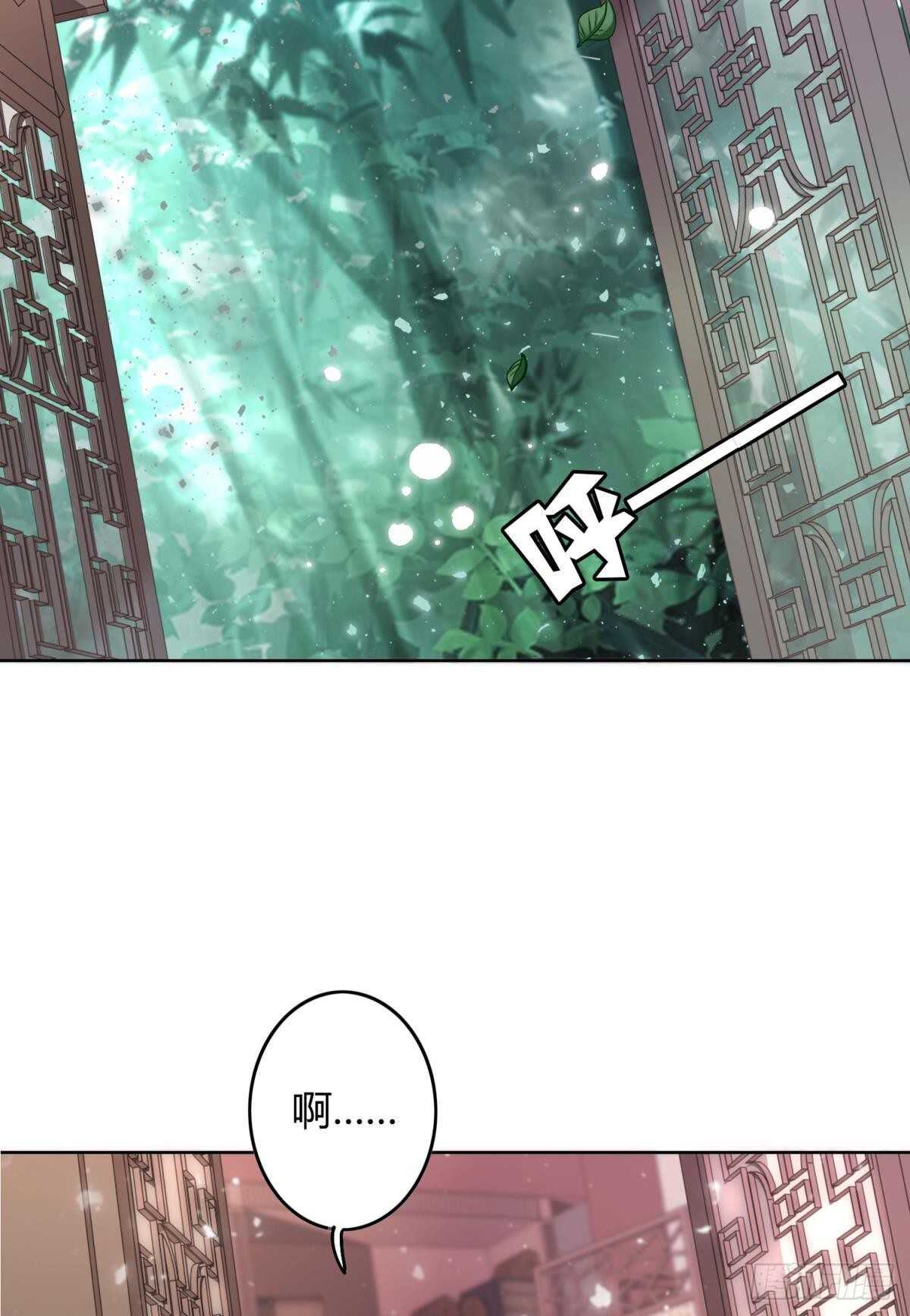 52 爱是什么？14