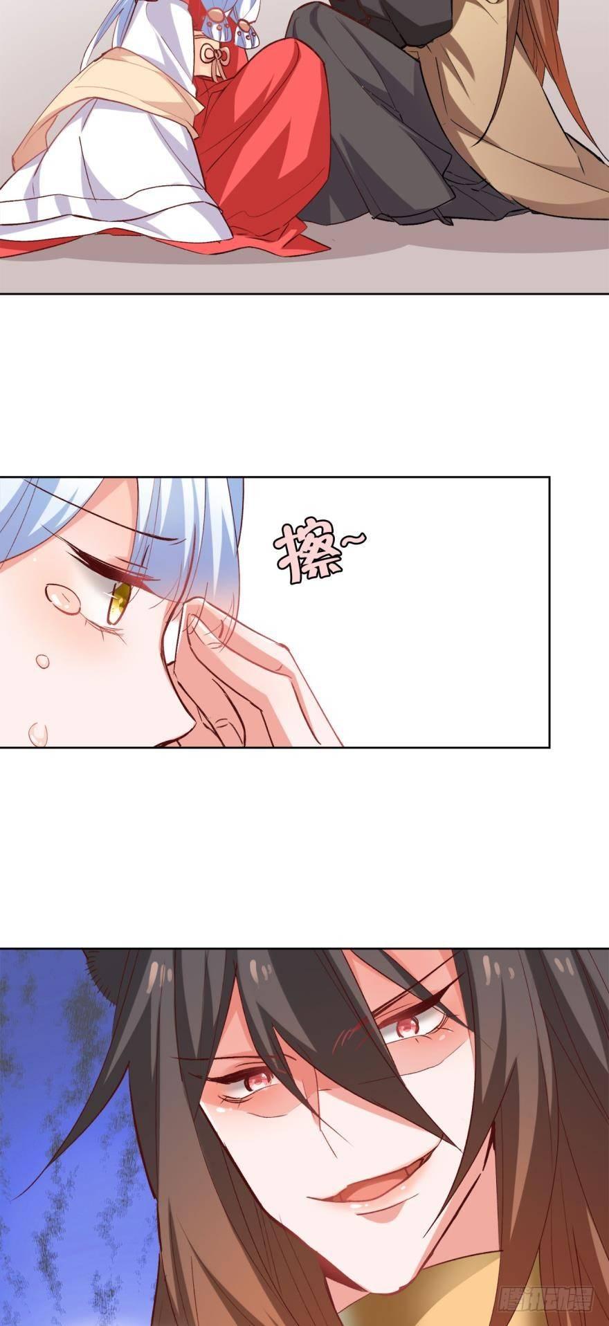 12 意外中的意外？34