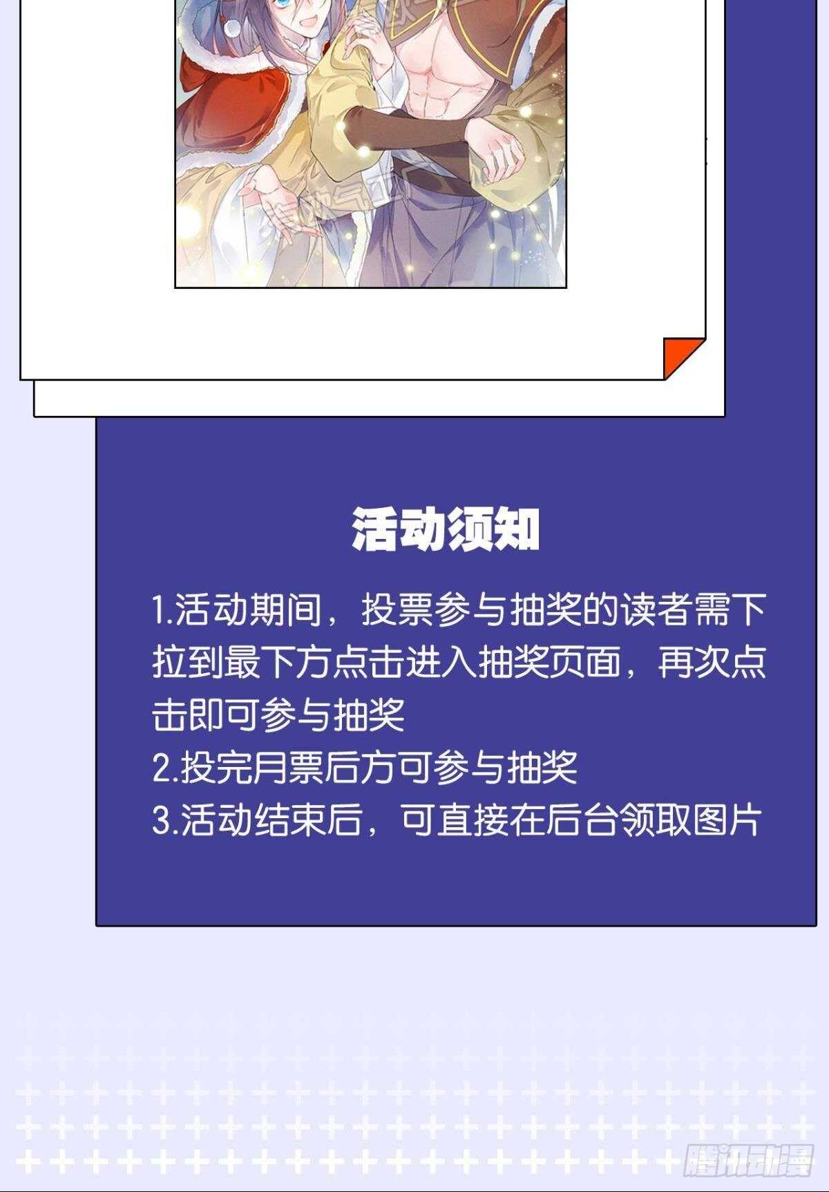 57 最好的二姐27