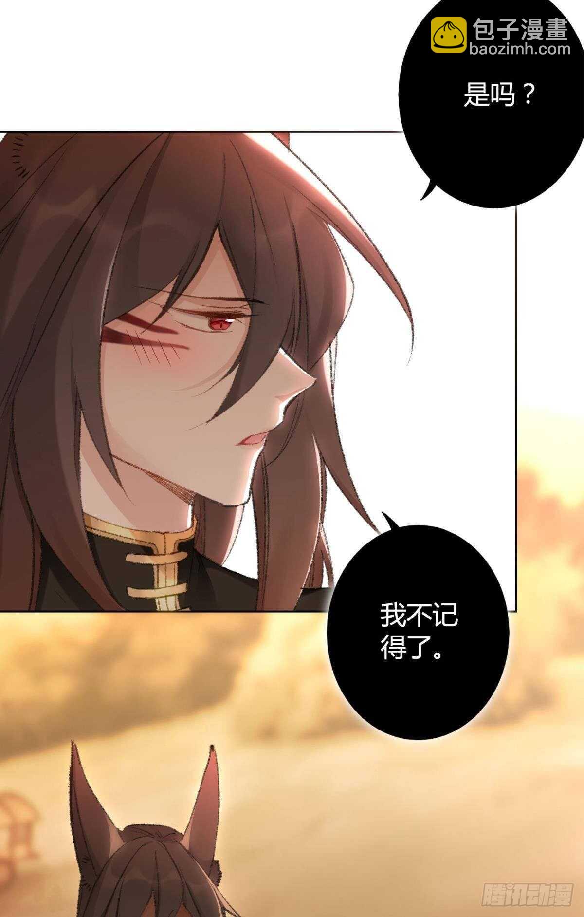 40 希望你在我身边32