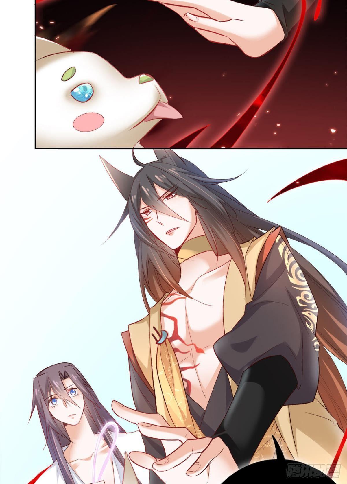 17 喜当娘23