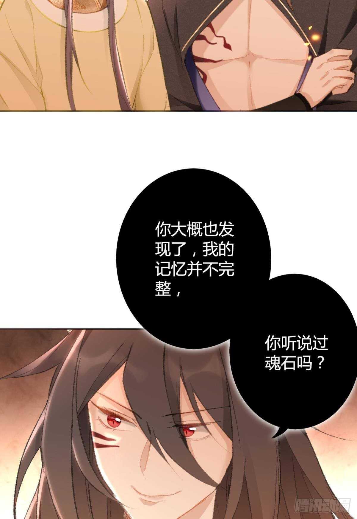 40 希望你在我身边22