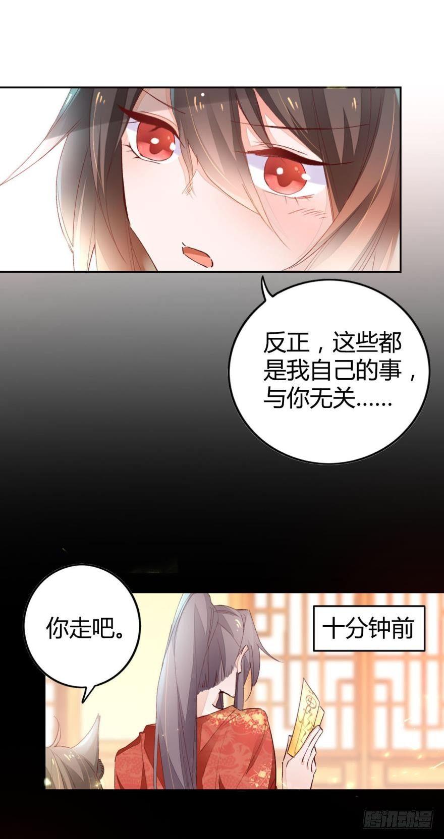 05 被你吸引7