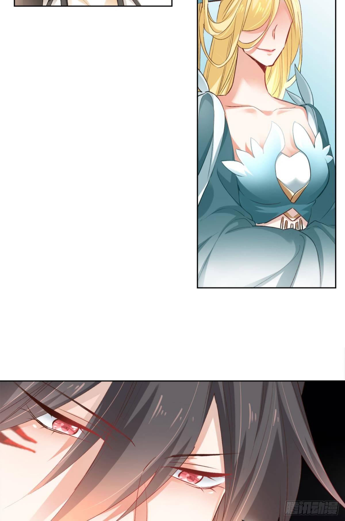 19 威胁4