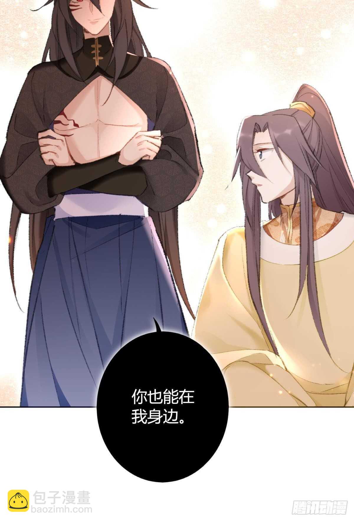 40 希望你在我身边30
