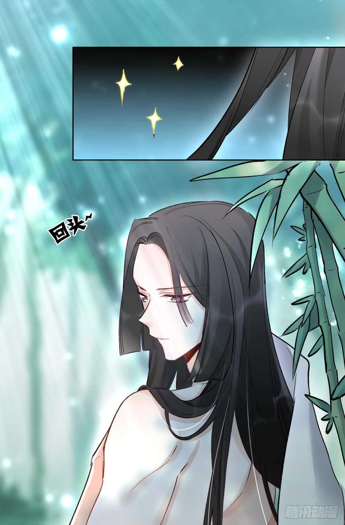 48 玉应VS二姐！24