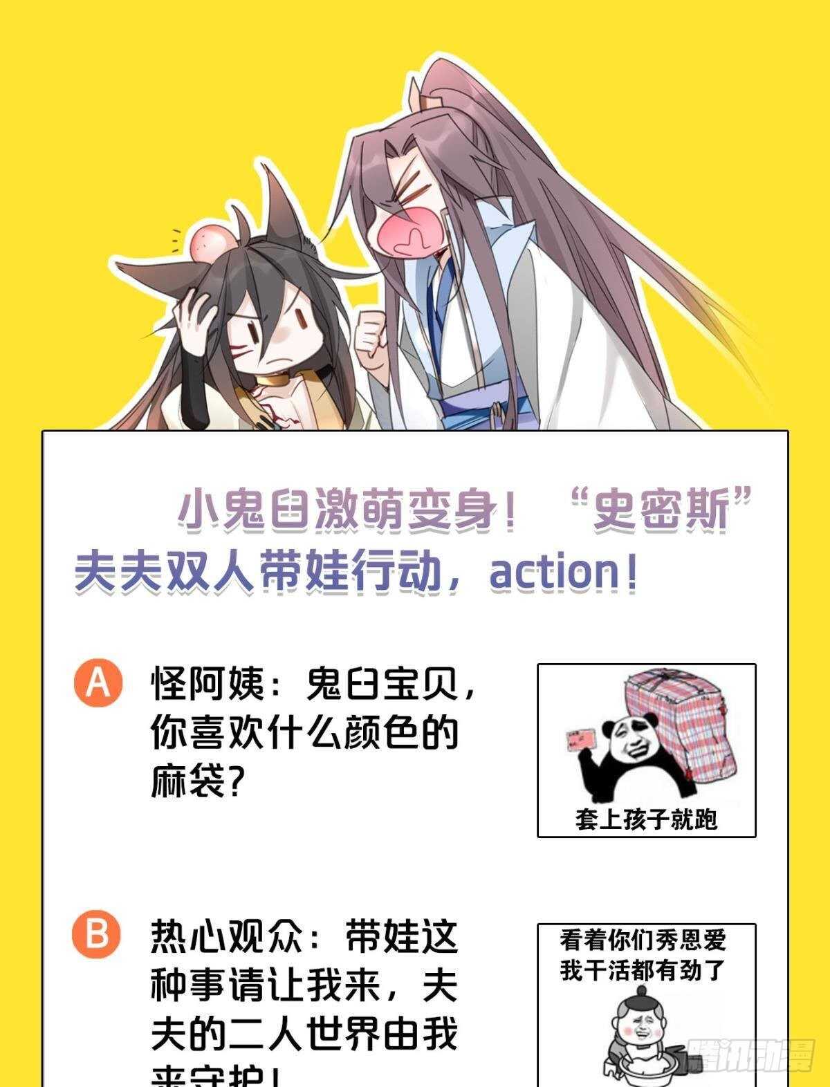 34 决战时刻41