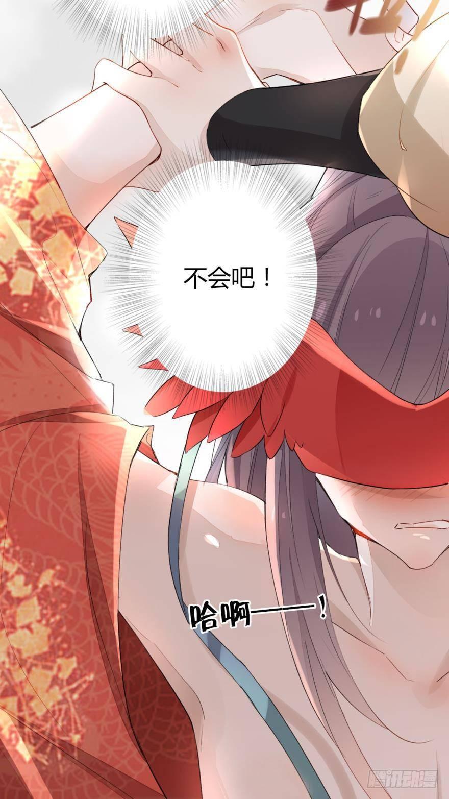 1 你说谁小？21