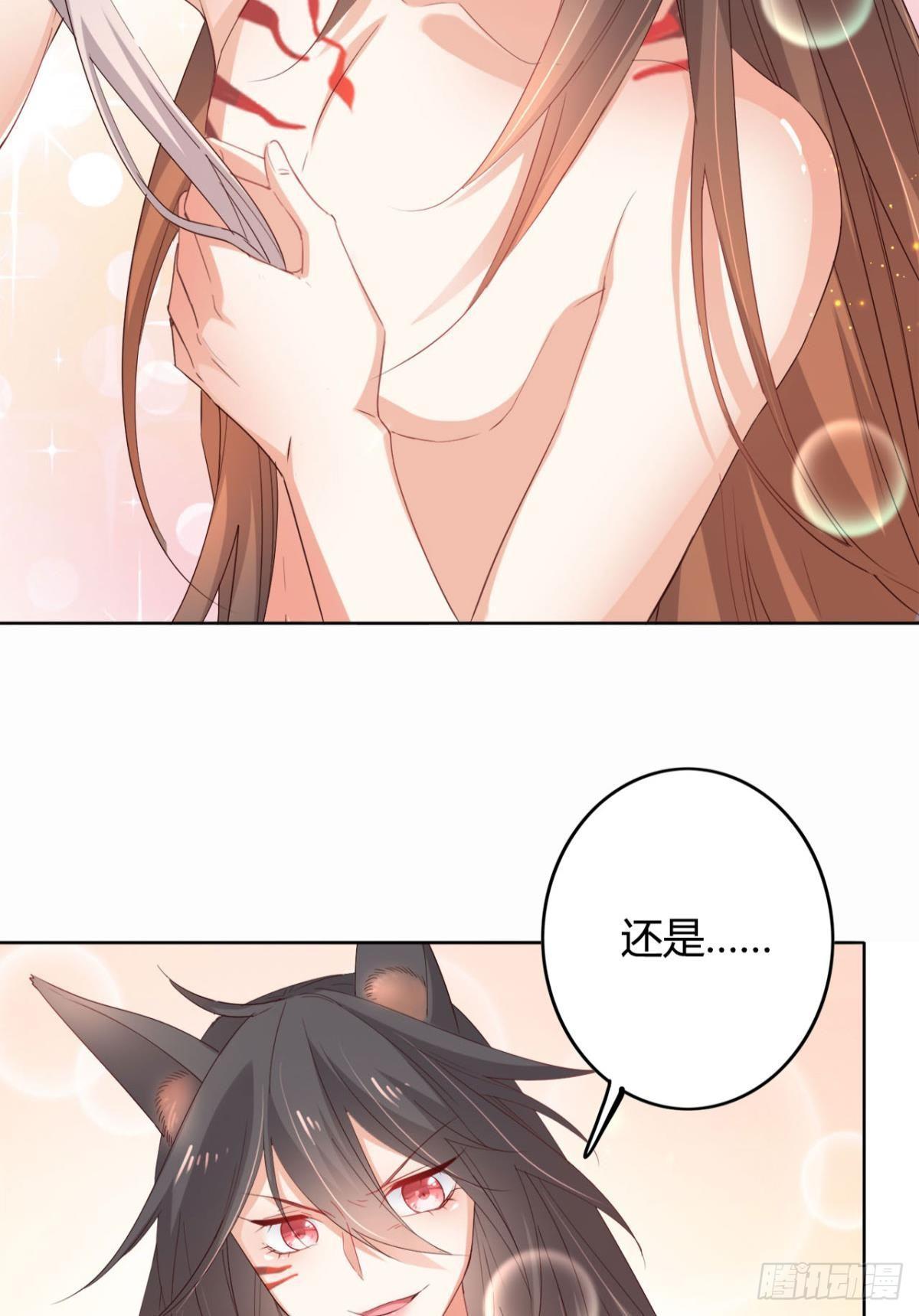 22 中二病少年5
