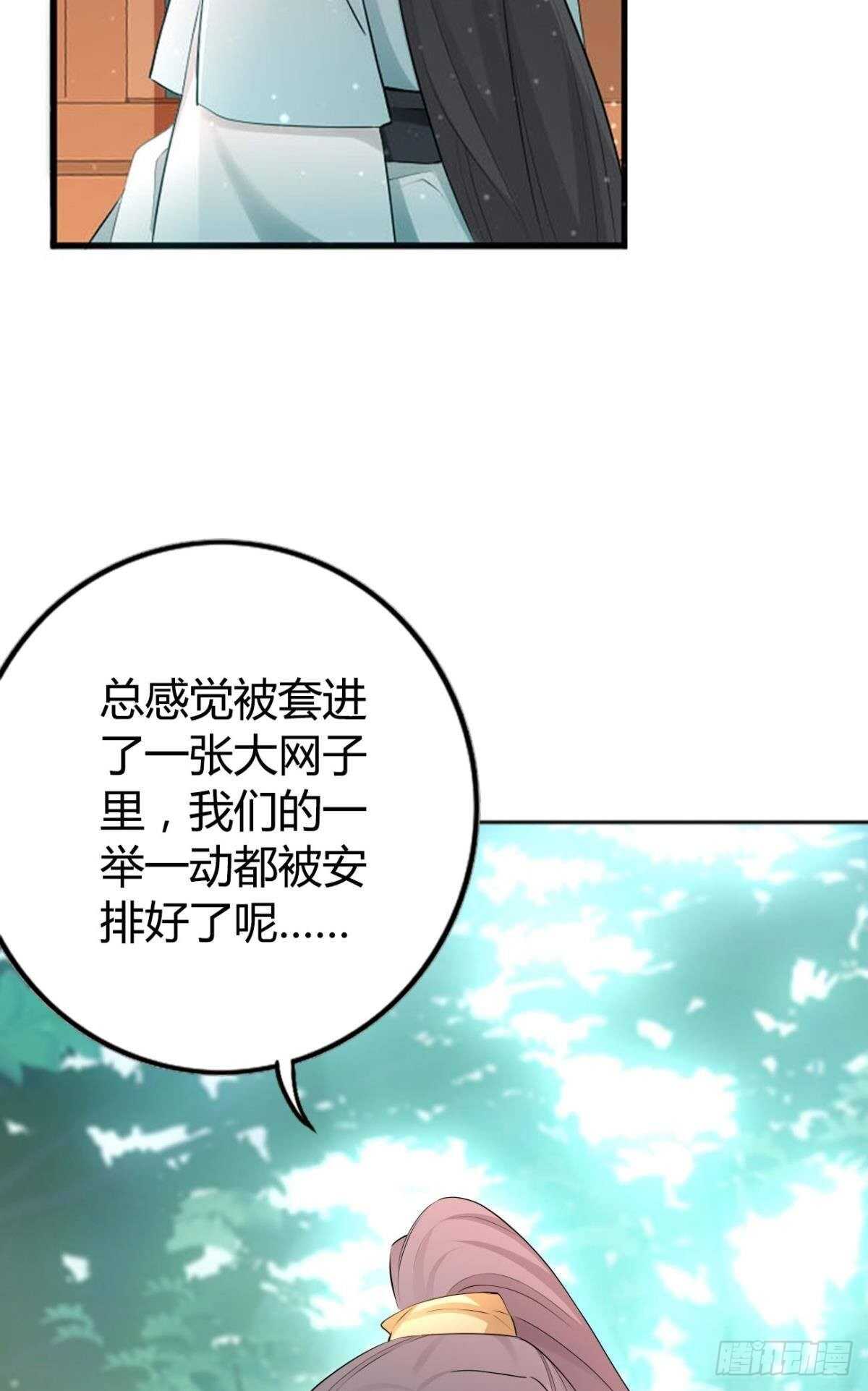 72 祈求神迹19