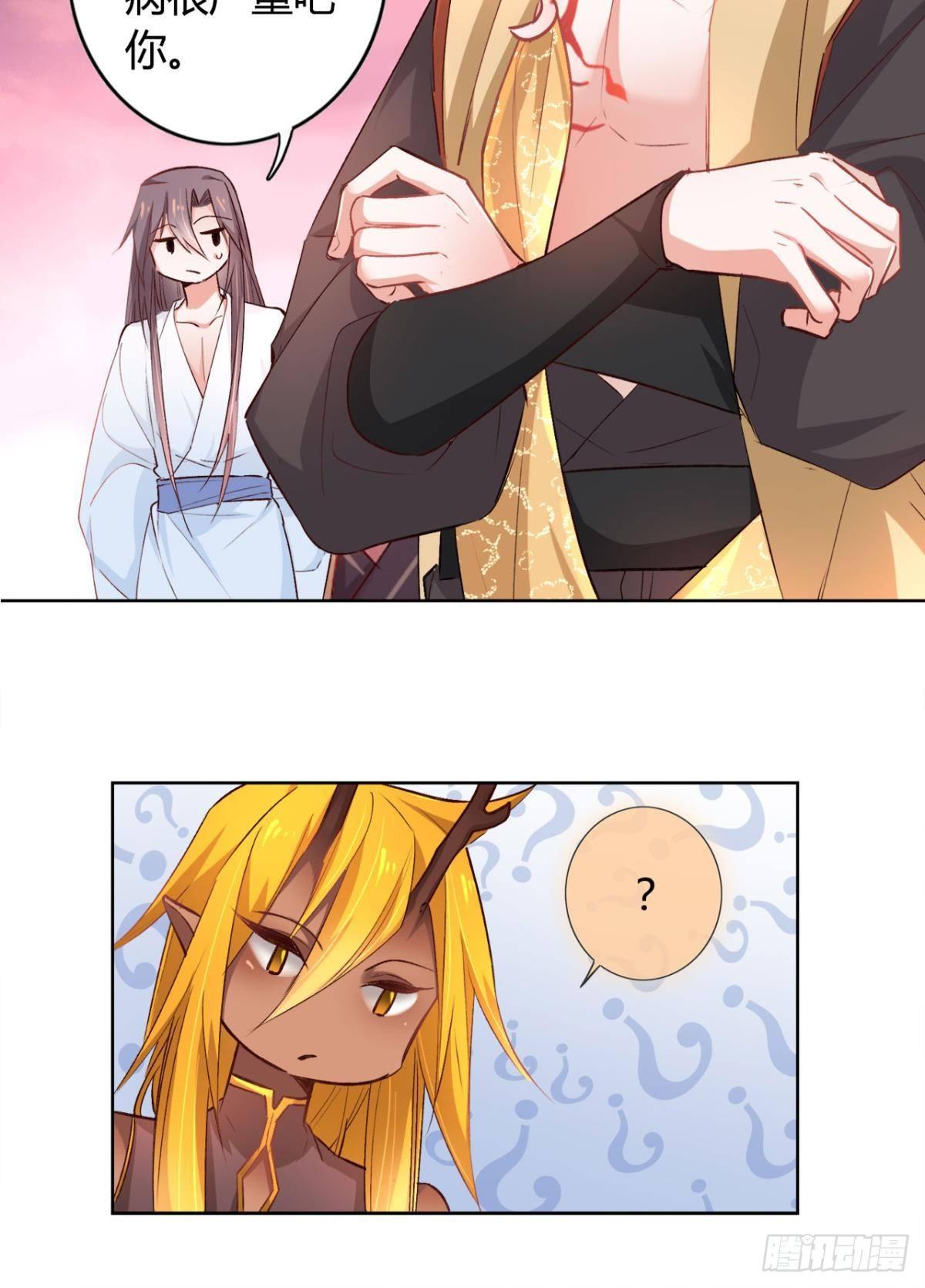 18 最无情的人16