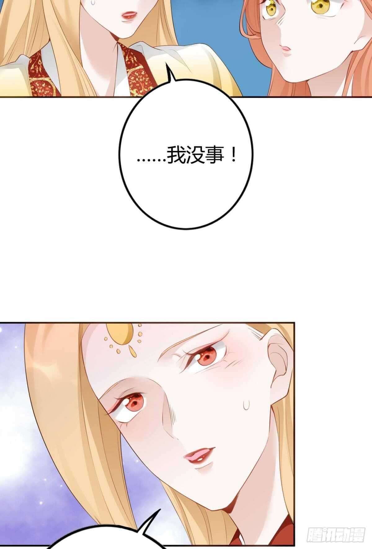 72 祈求神迹11