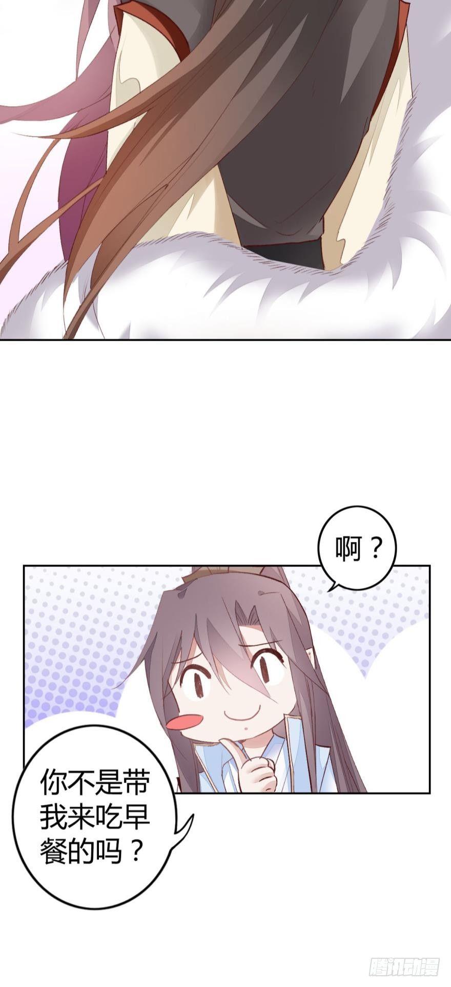 07  噩梦30