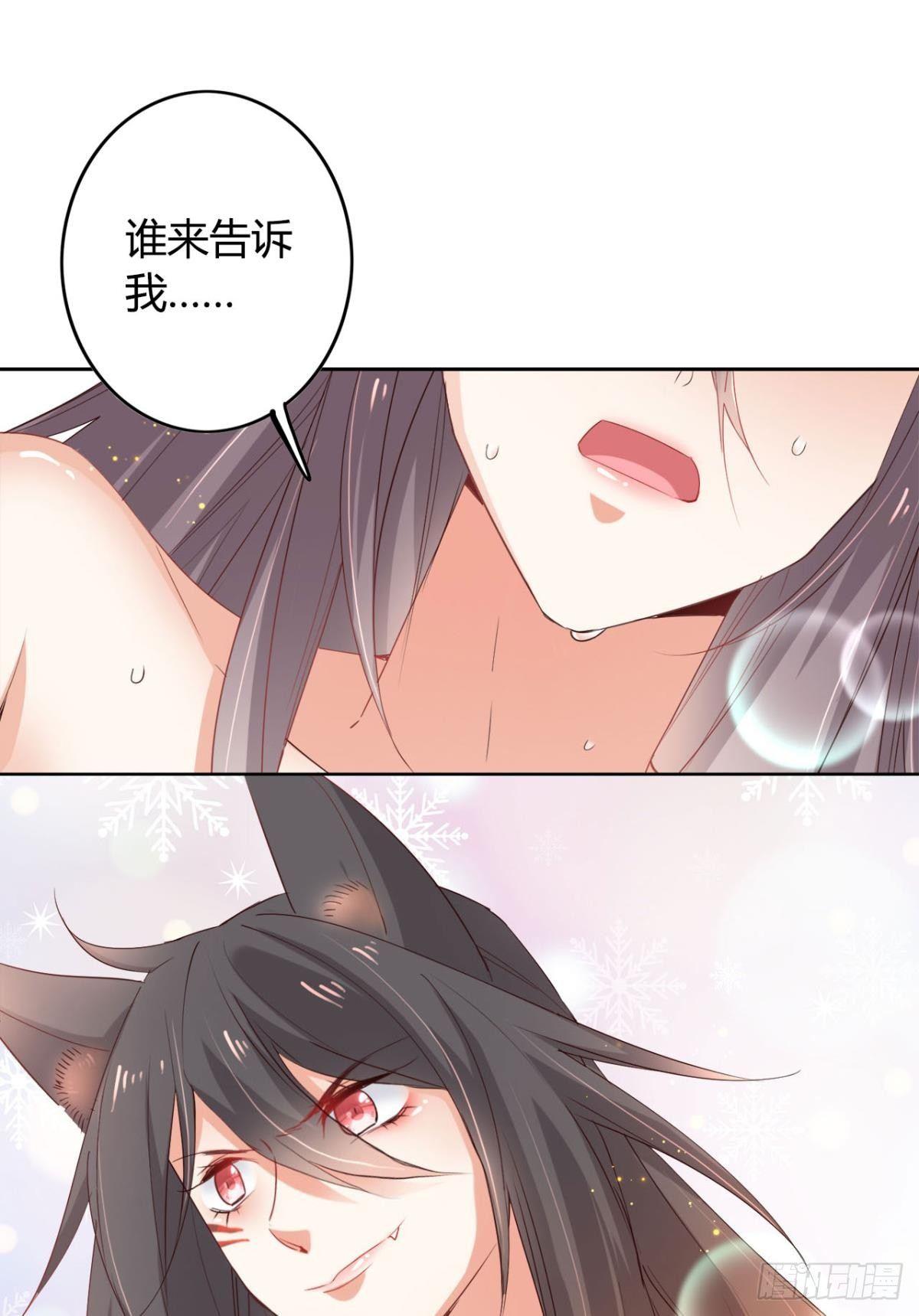 22 中二病少年1