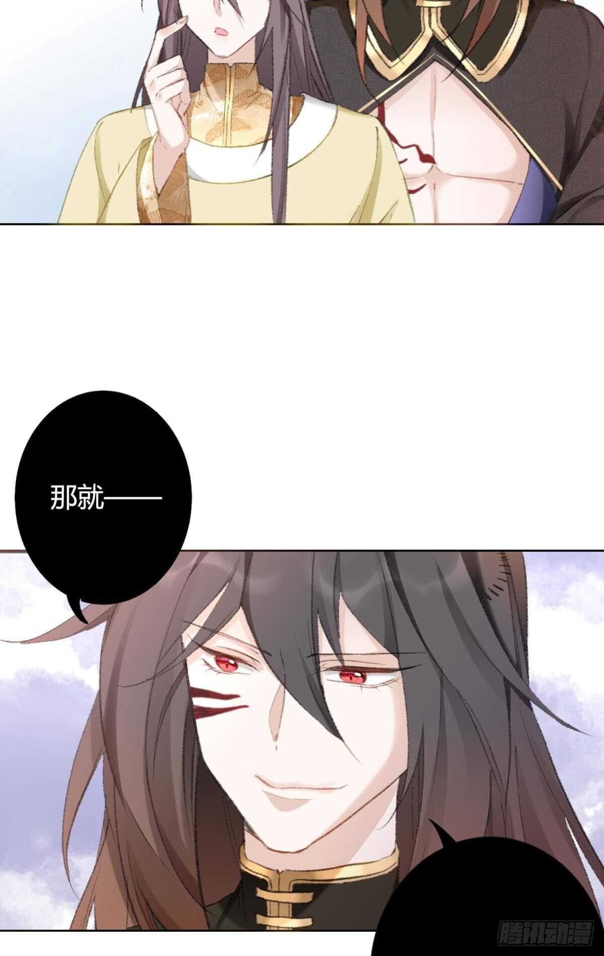 40 希望你在我身边14