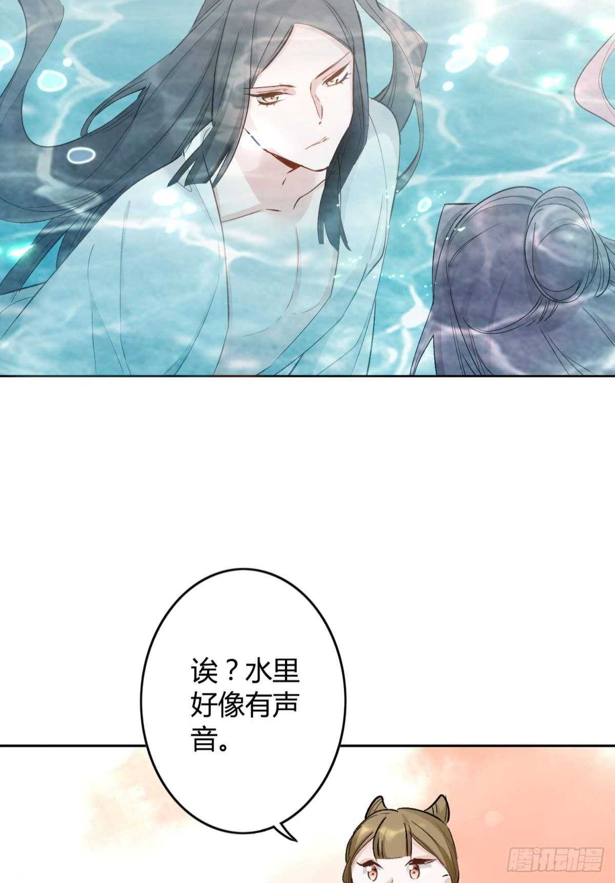 49 少年如玉26