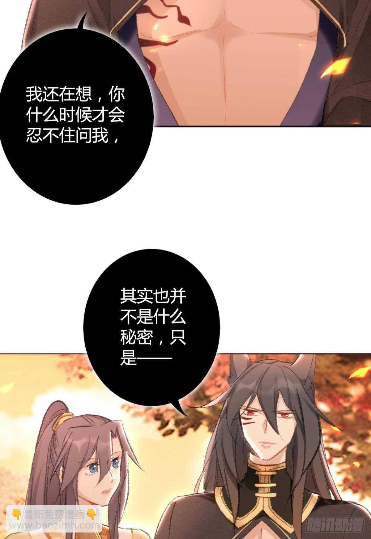 40 希望你在我身边21