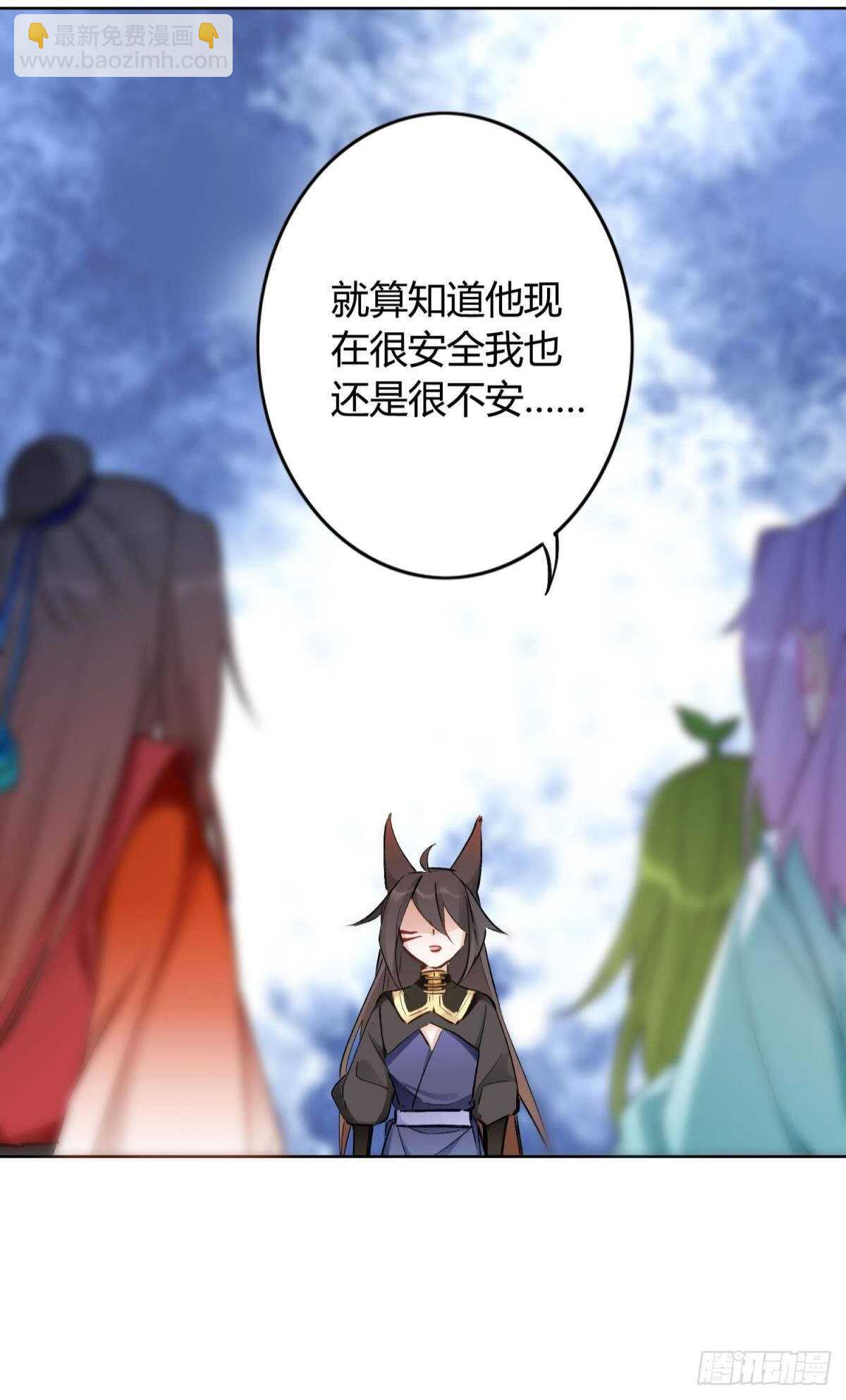 44 离家出走的原因30