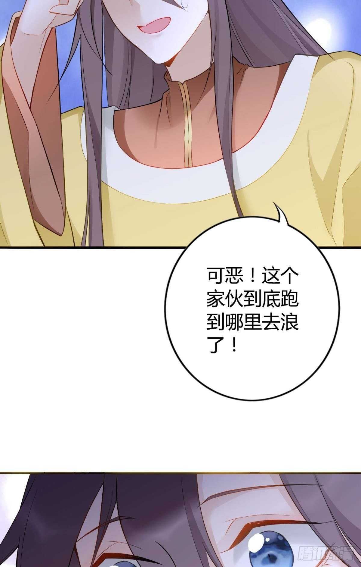 74  最后一夜28