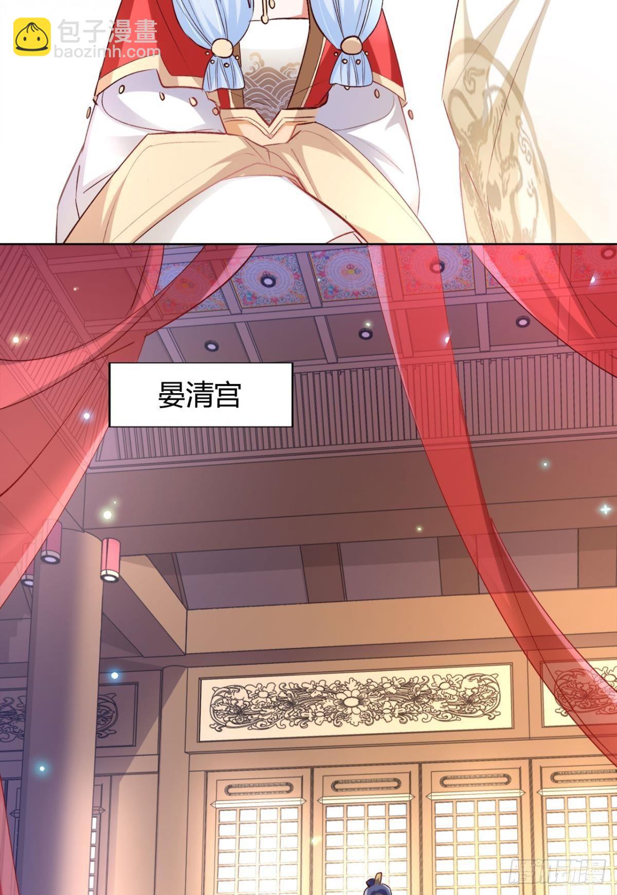 18 最无情的人26