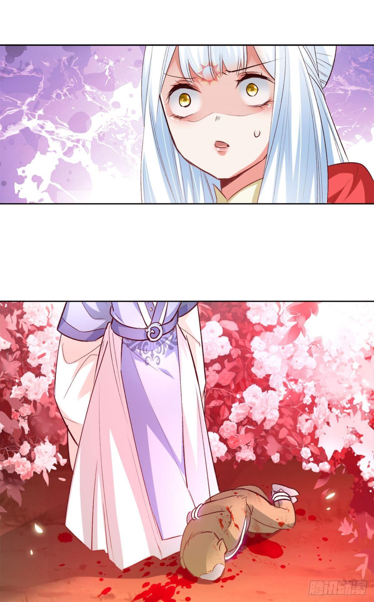 19 威胁30