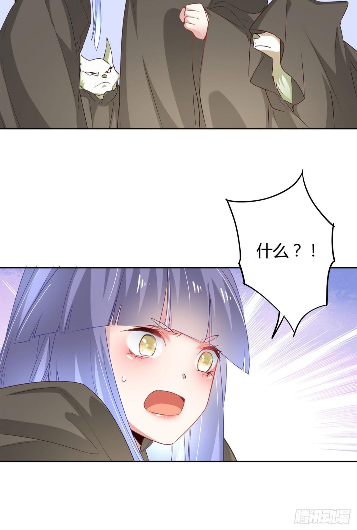 22 中二病少年34