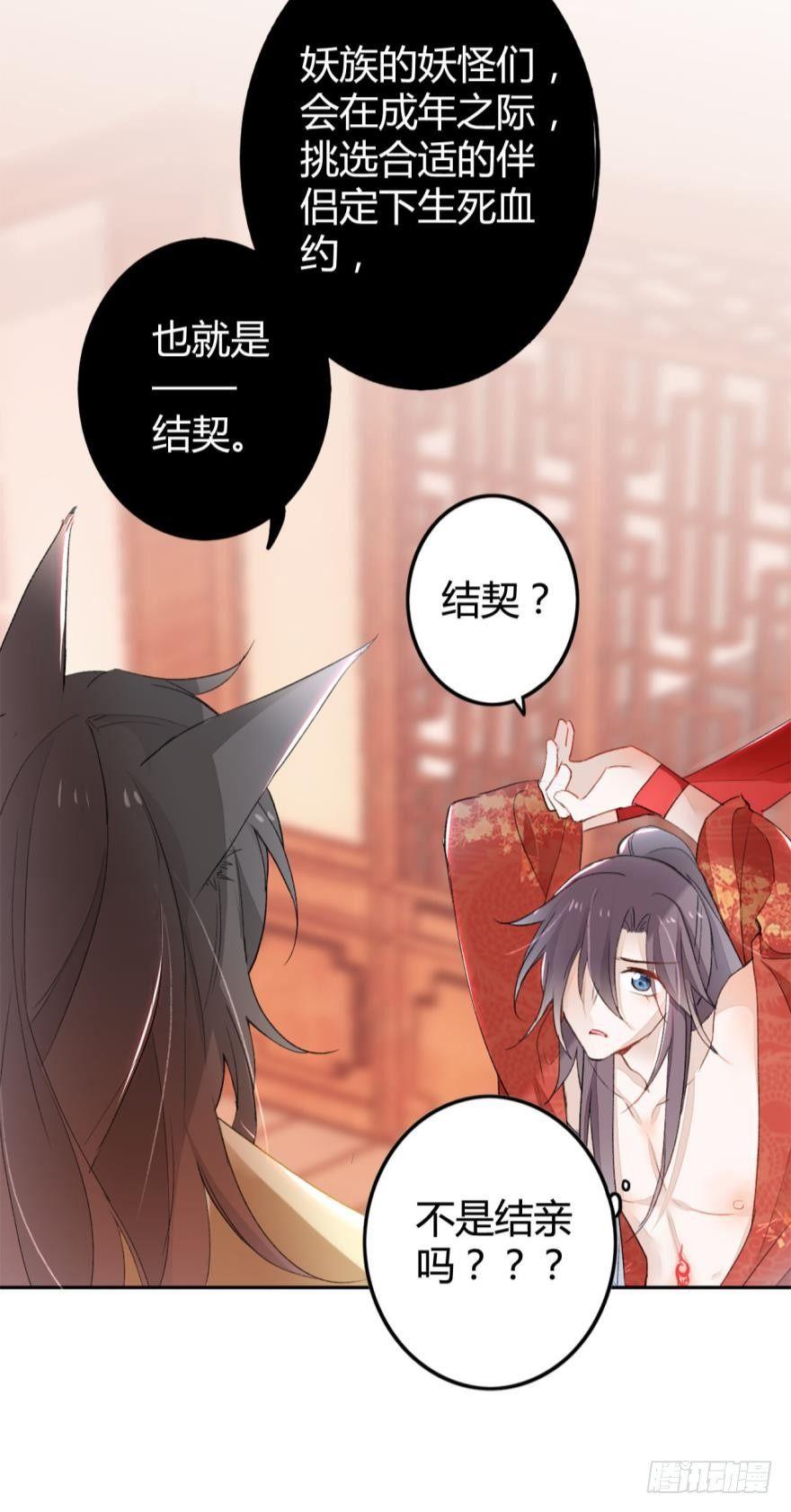 2 给我更多吧20