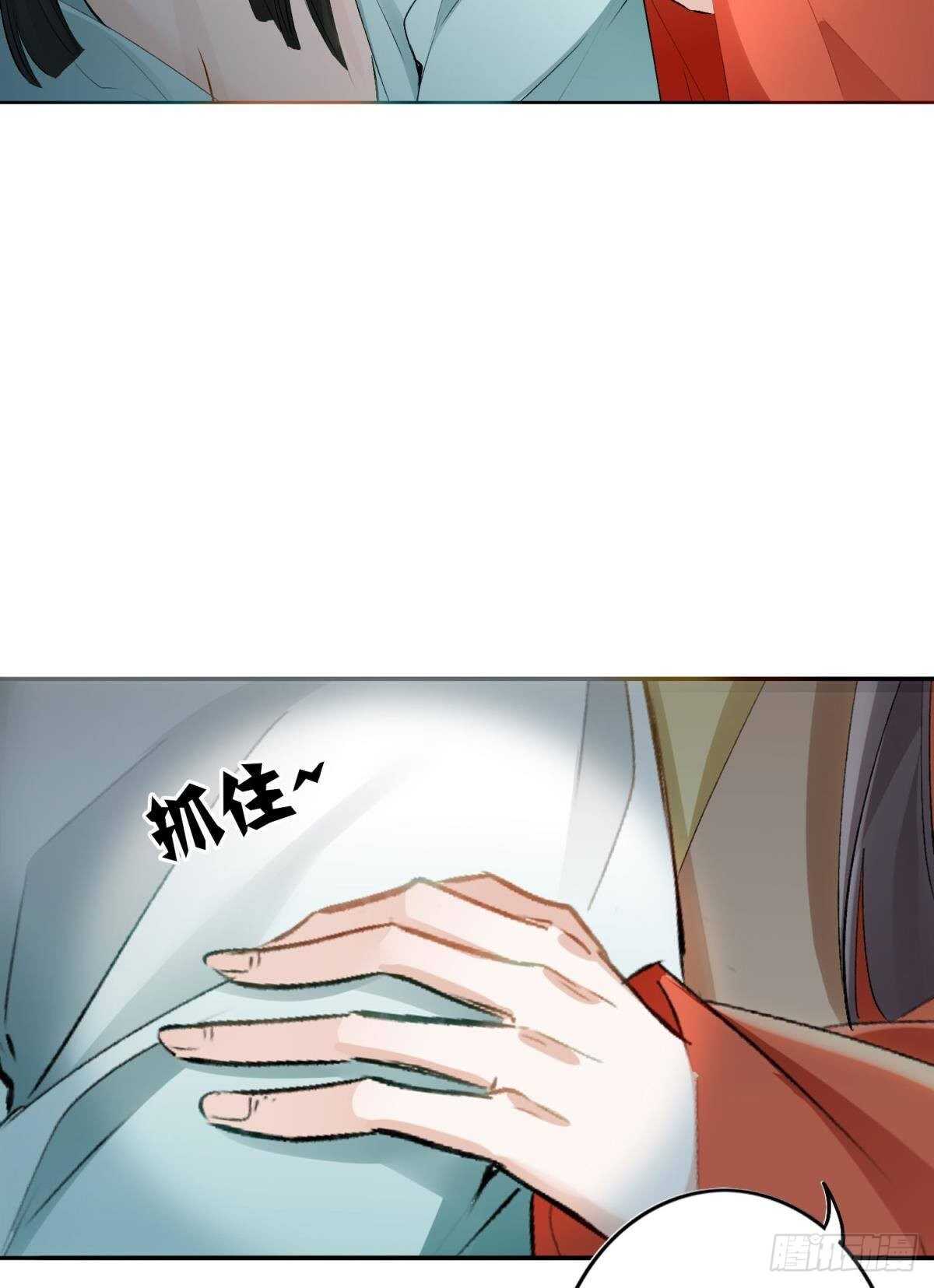 49 少年如玉15