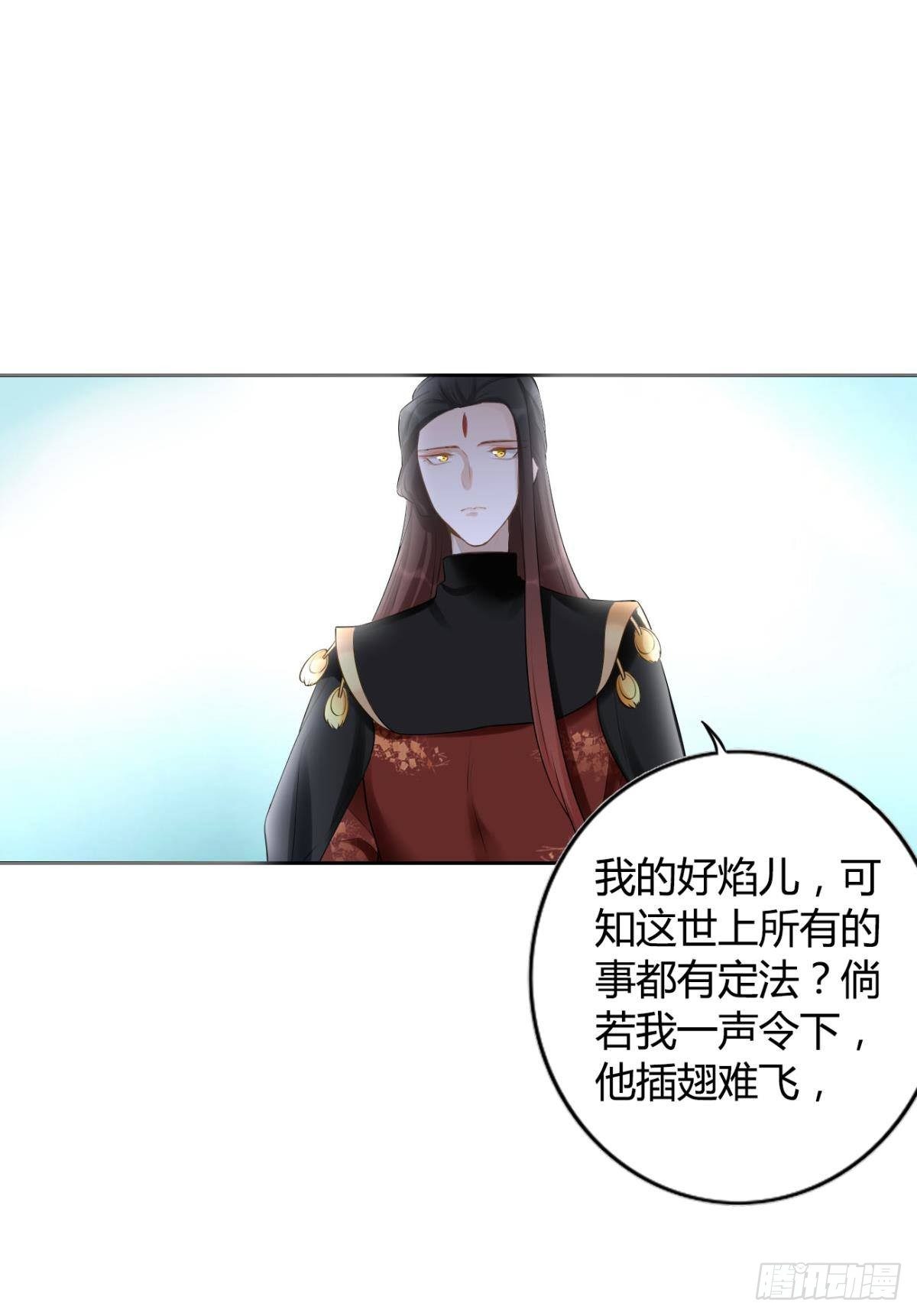 85 曾经6
