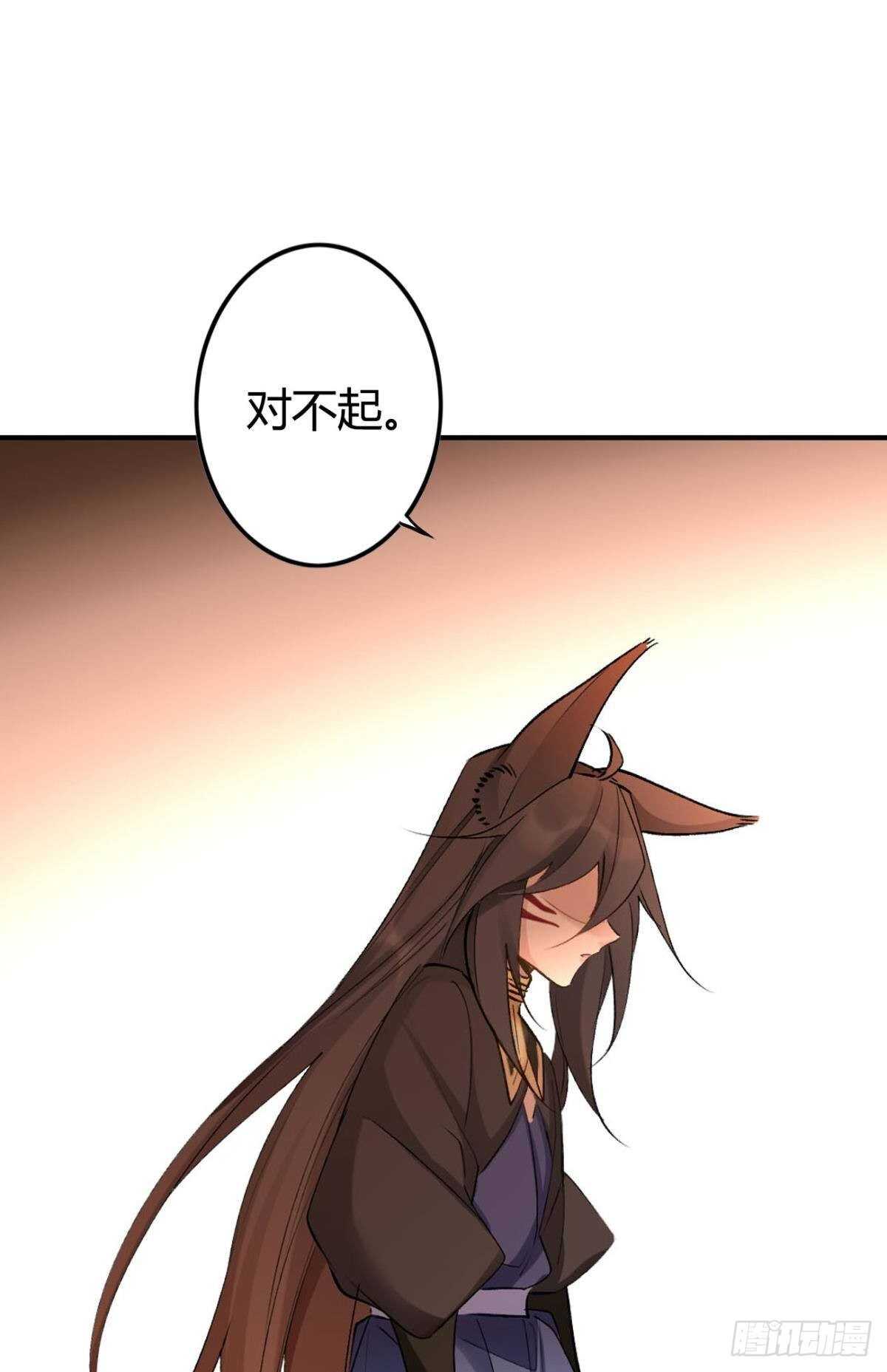 62 你的眼底19