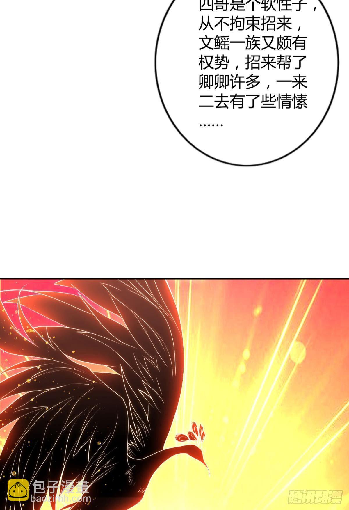85 曾经20