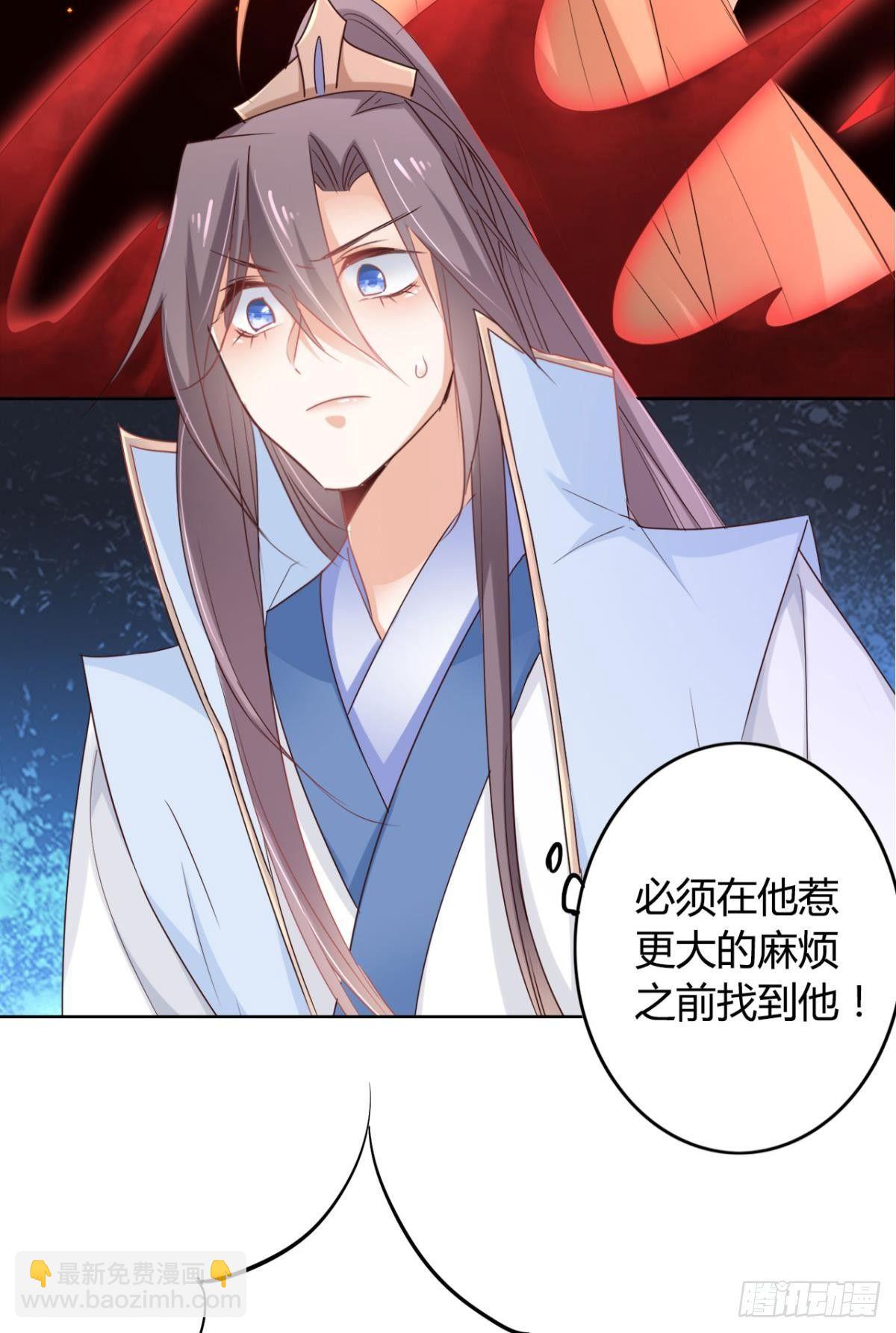 23 失踪的人26