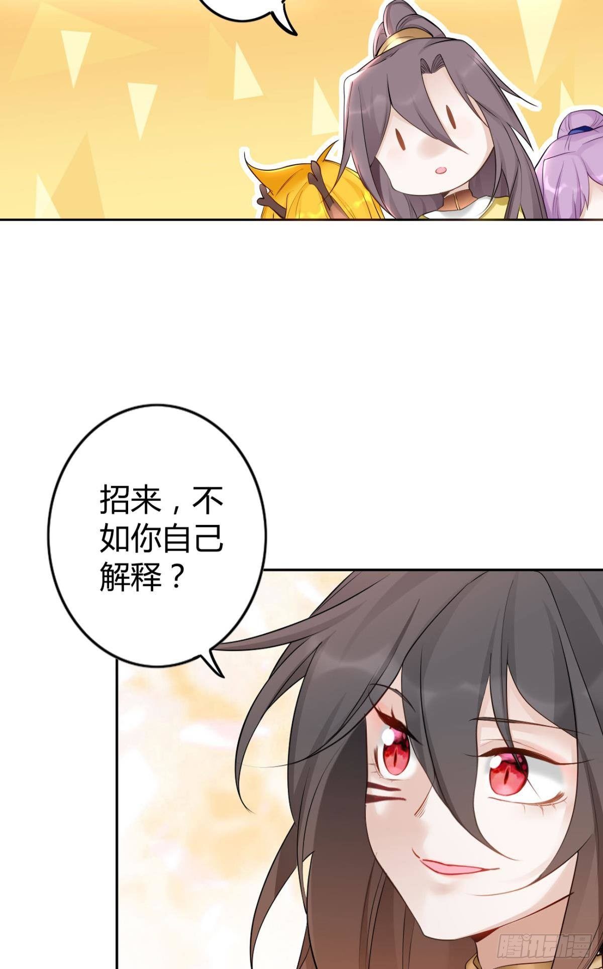 85 曾经15