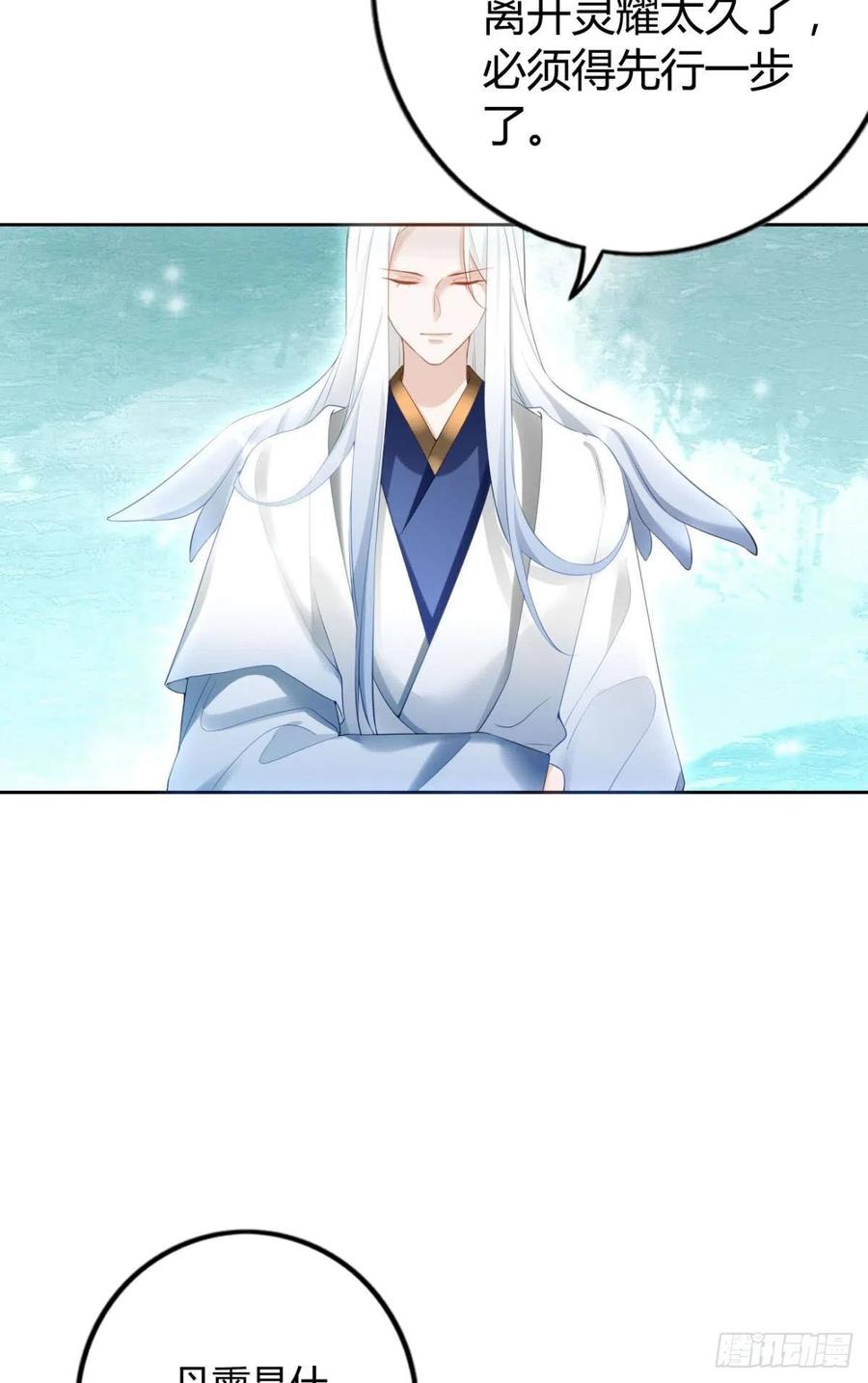 90 就此告别9
