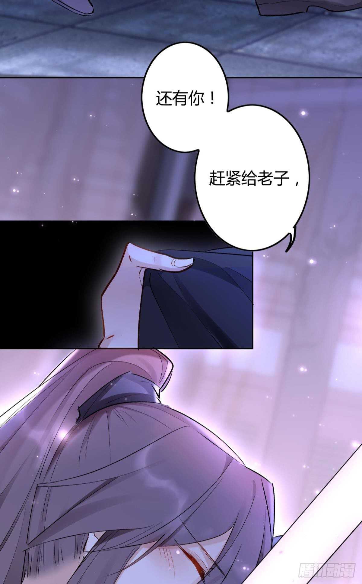 36 末路之吻41