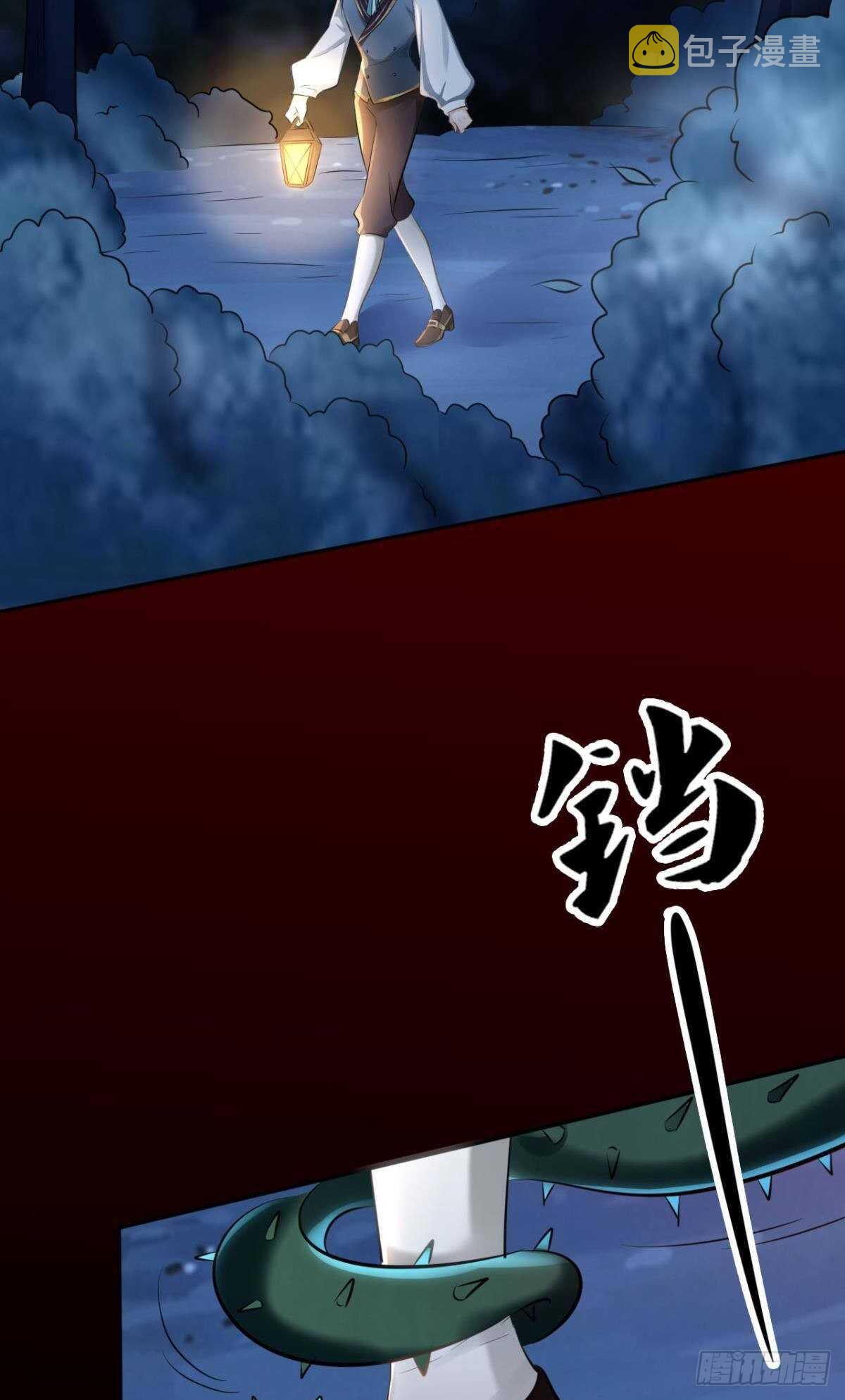 50 月圆32