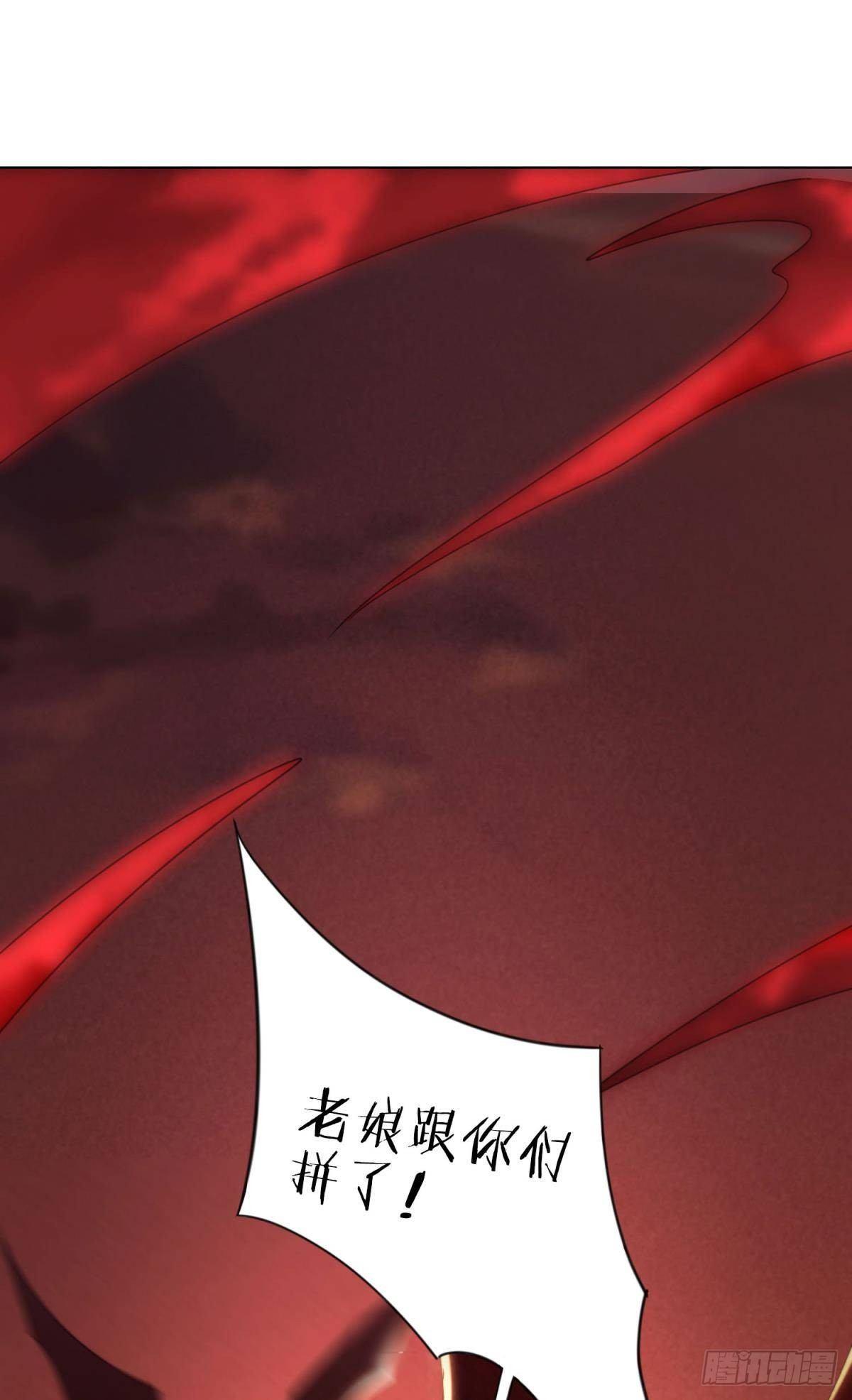 28 守护与牺牲12