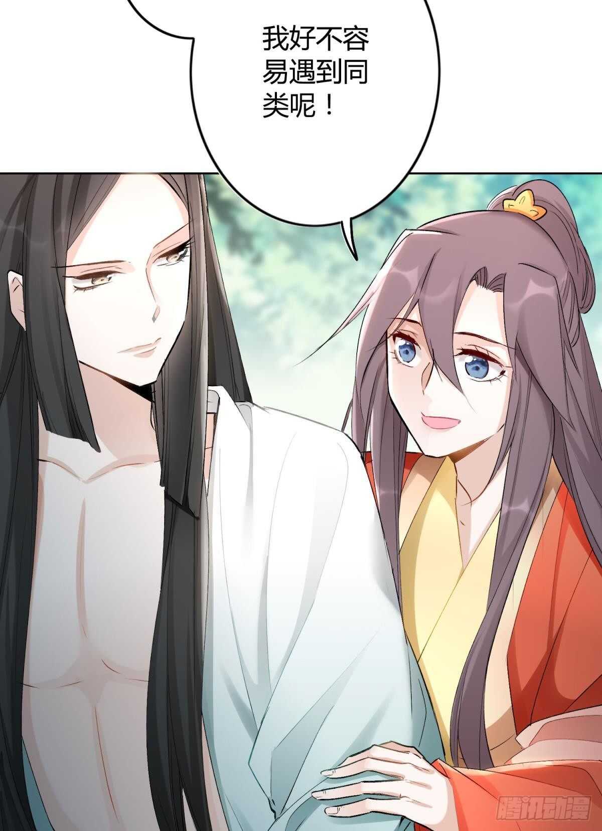 49 少年如玉14