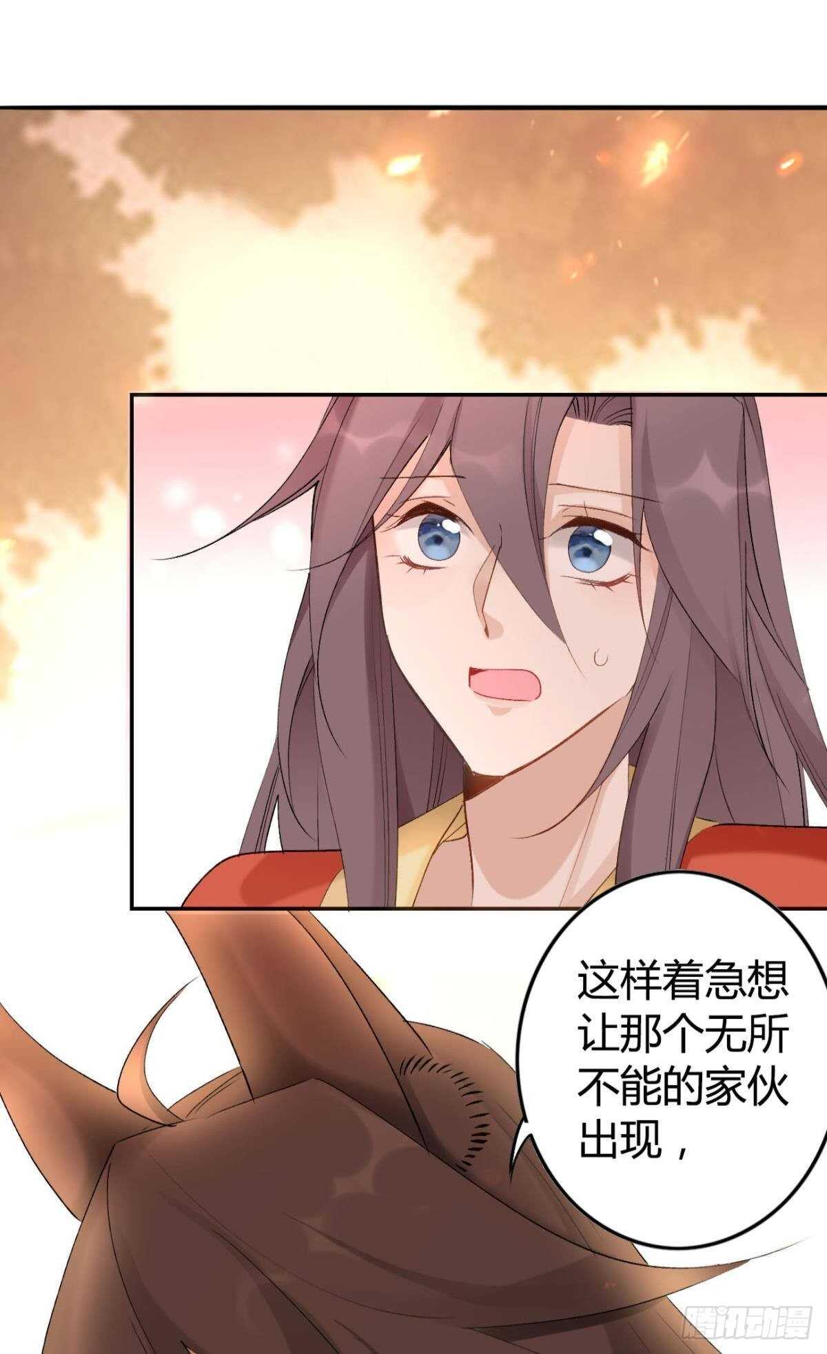 55 风之子26