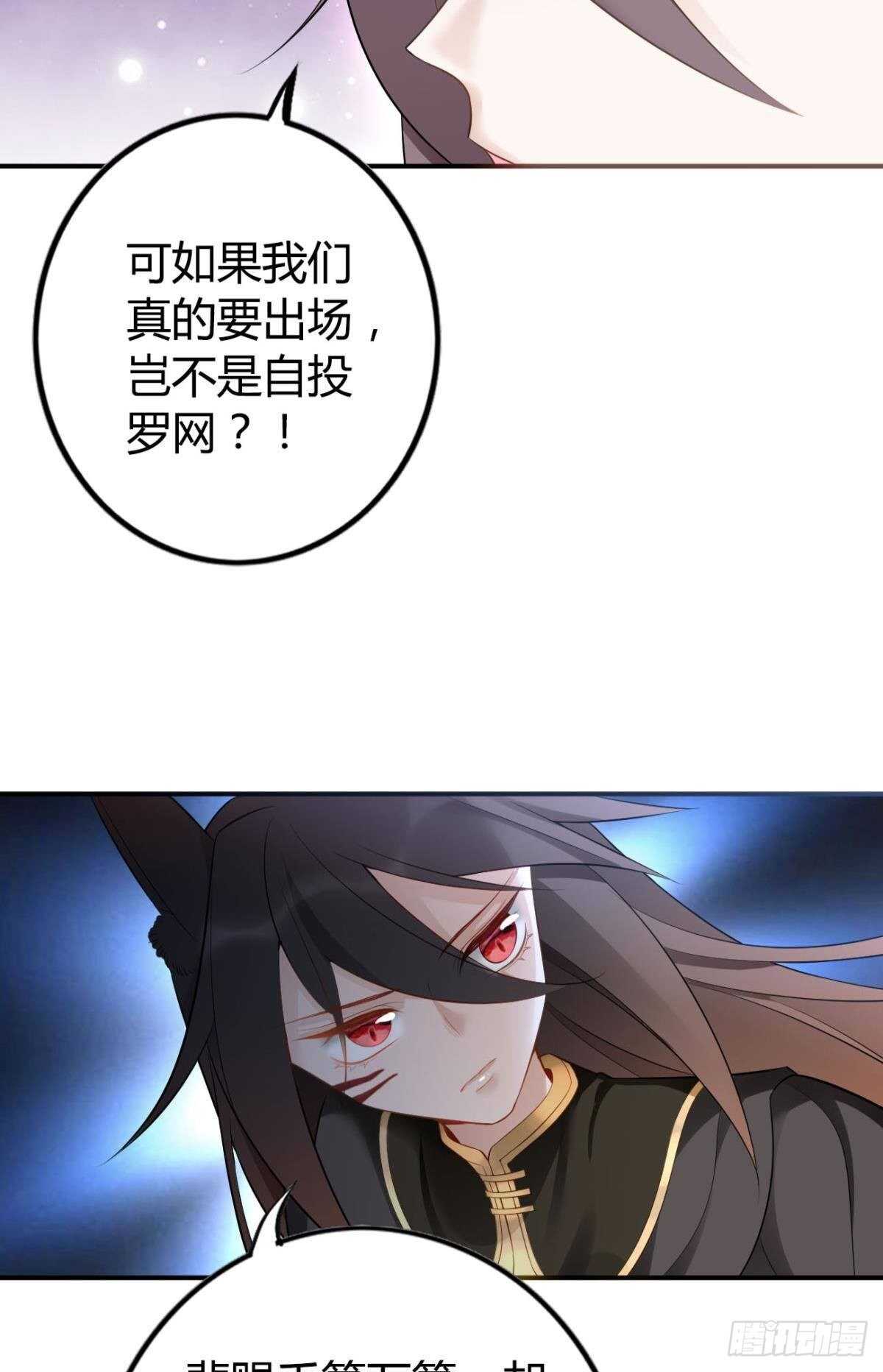 74  最后一夜16