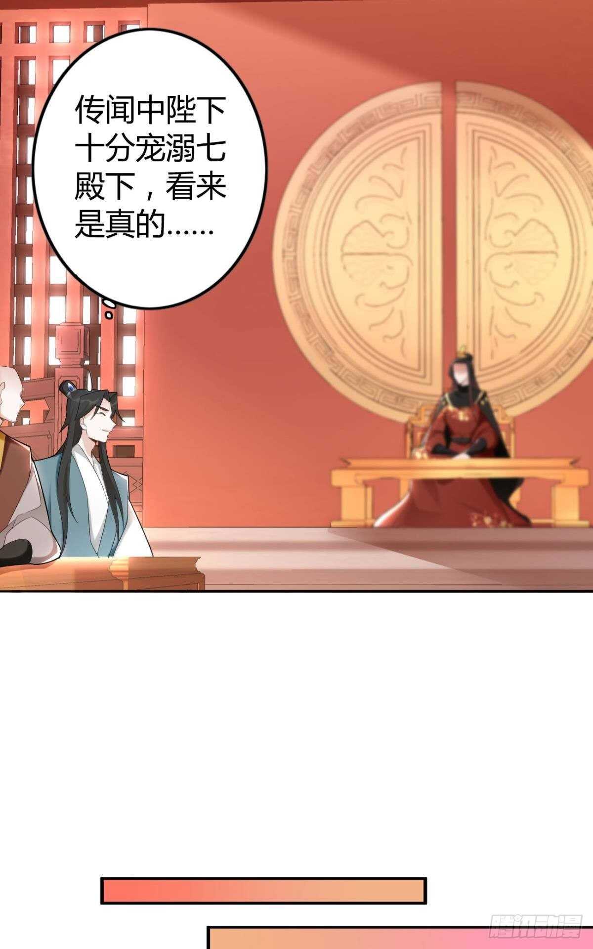 56 故人16