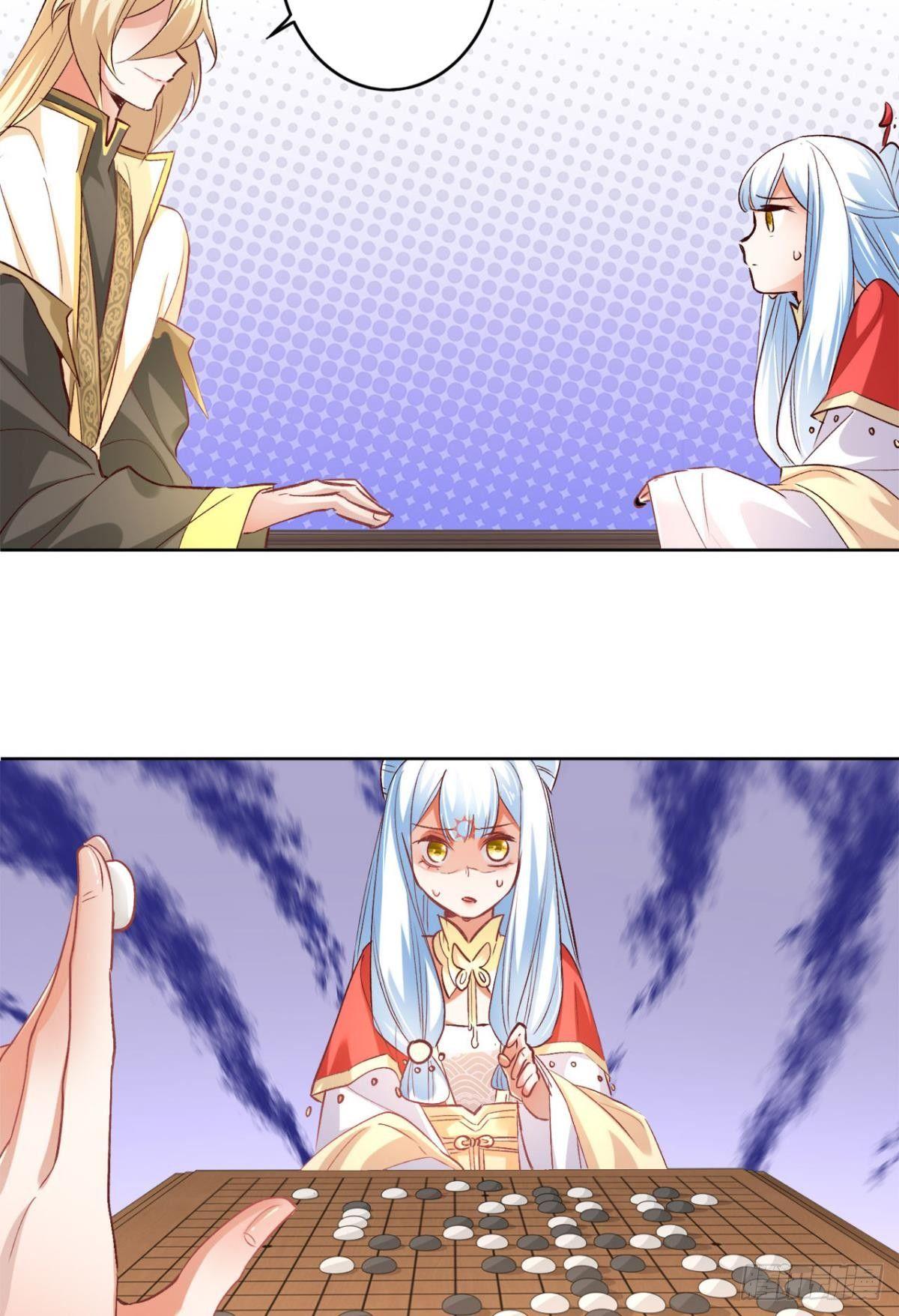 19 威胁21