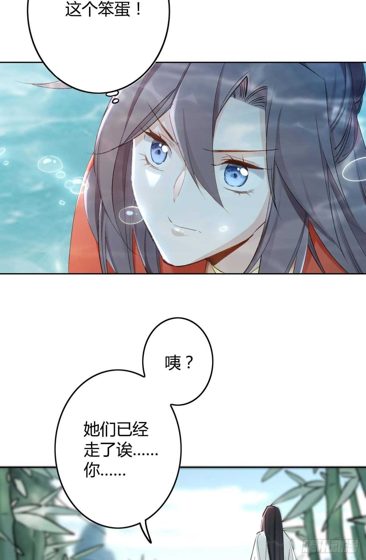 50 月圆4