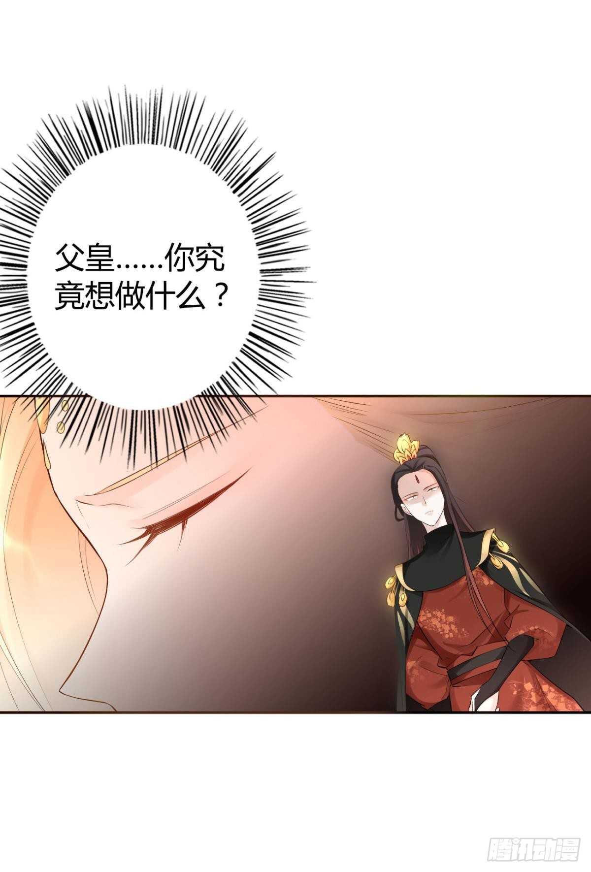 72 祈求神迹14