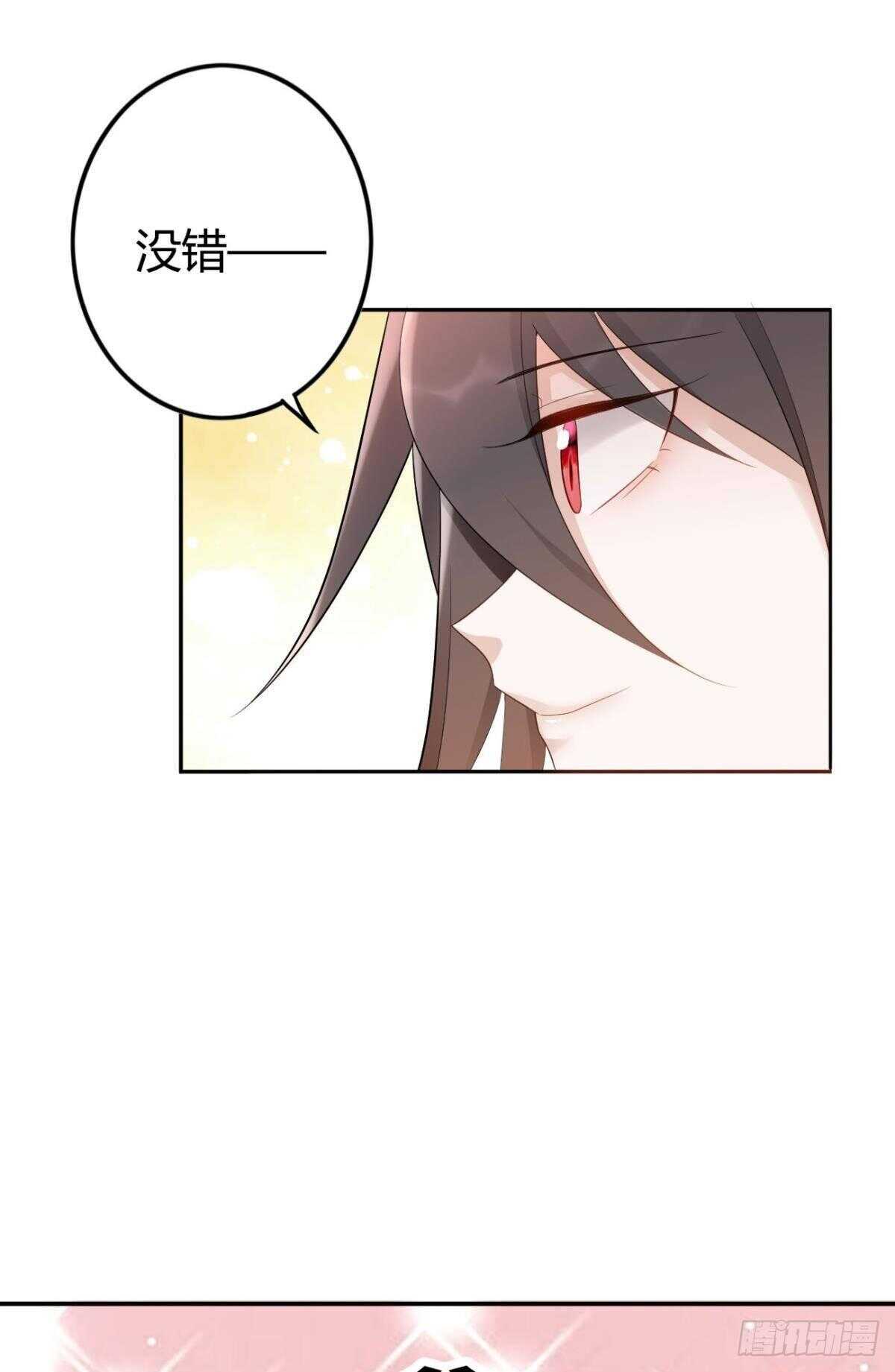 60 终于相见19