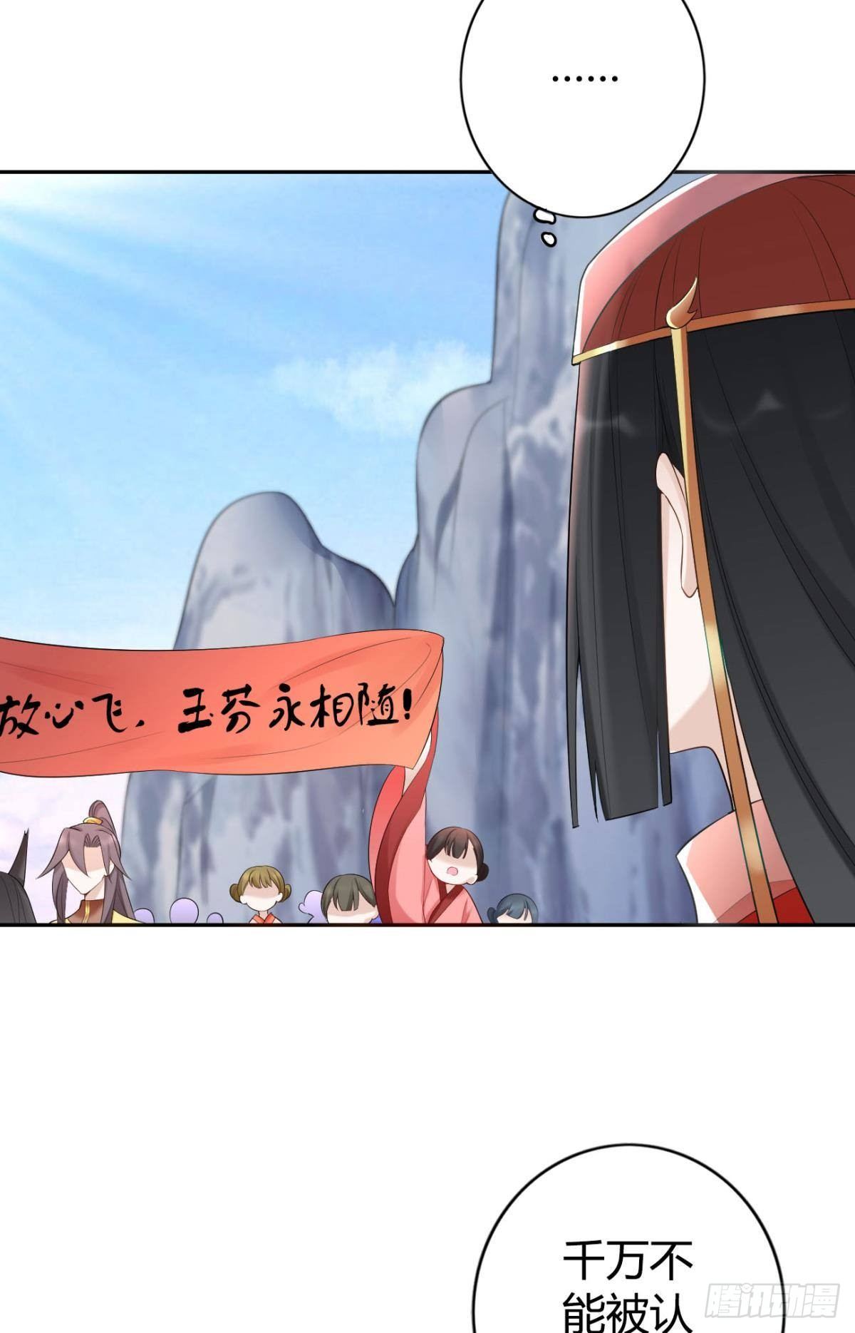77 引人注目20