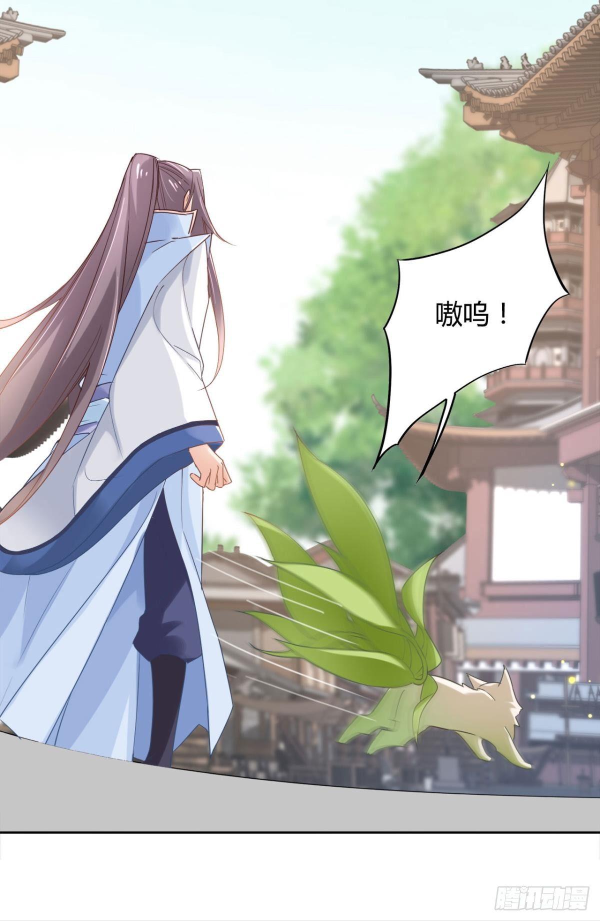 23 失踪的人16