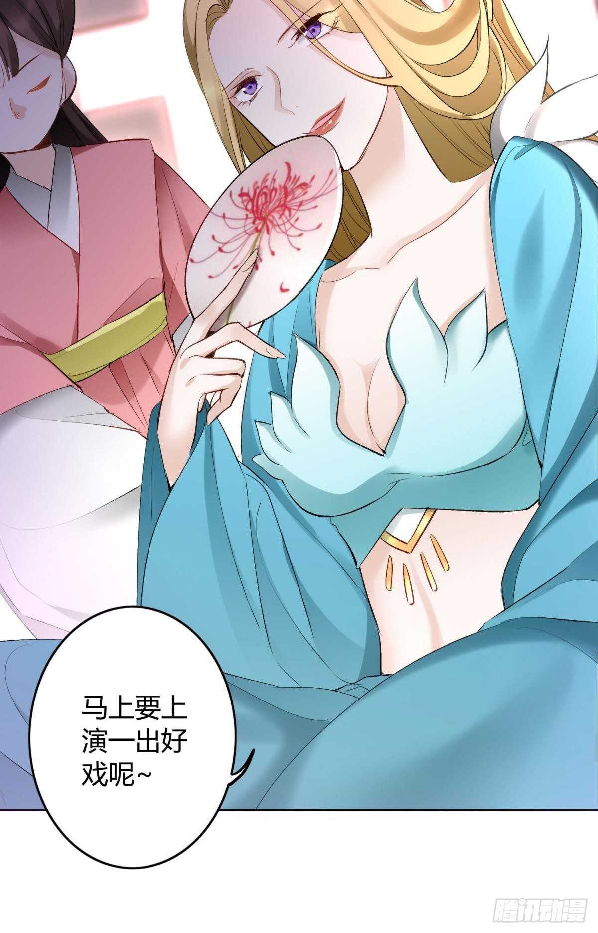 34 决战时刻40