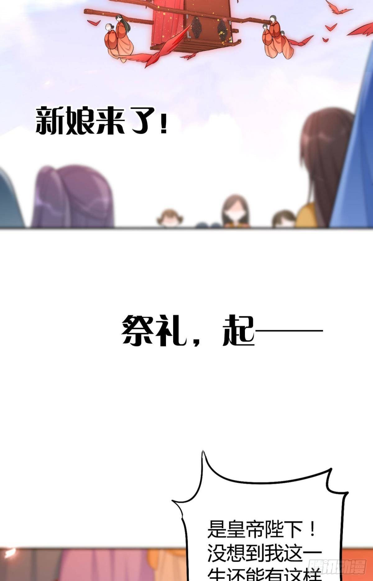 77 引人注目23