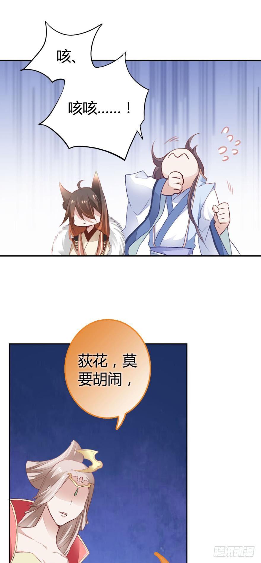07  噩梦11